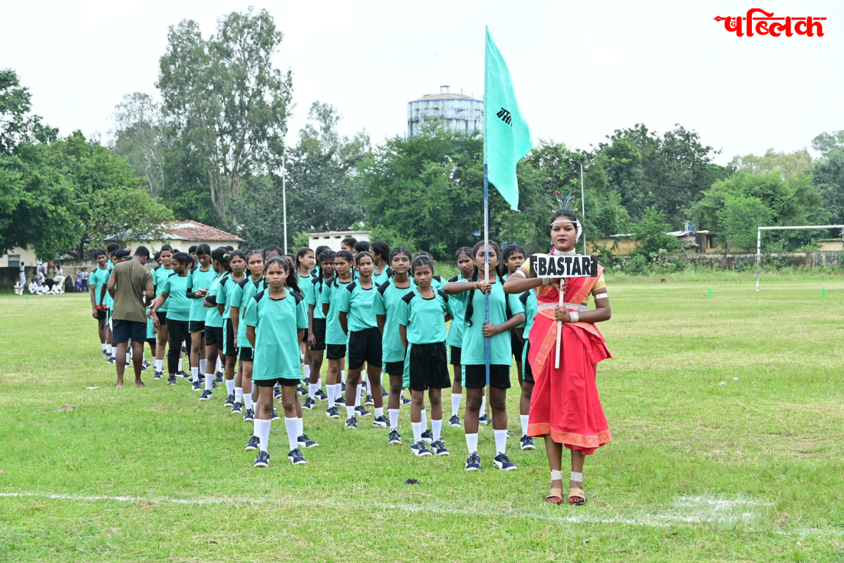Chhattisgarh state level school sports 2025