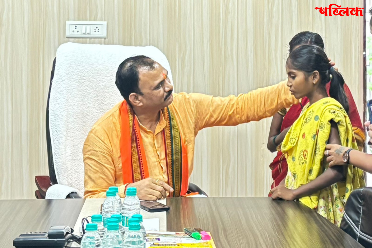 Bijapur girl rheumatic heart disease treatment