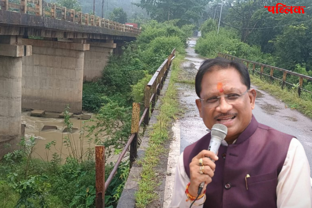 Jashpur bridge construction