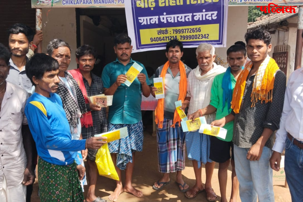 Bastar flood relief Chhattisgarh