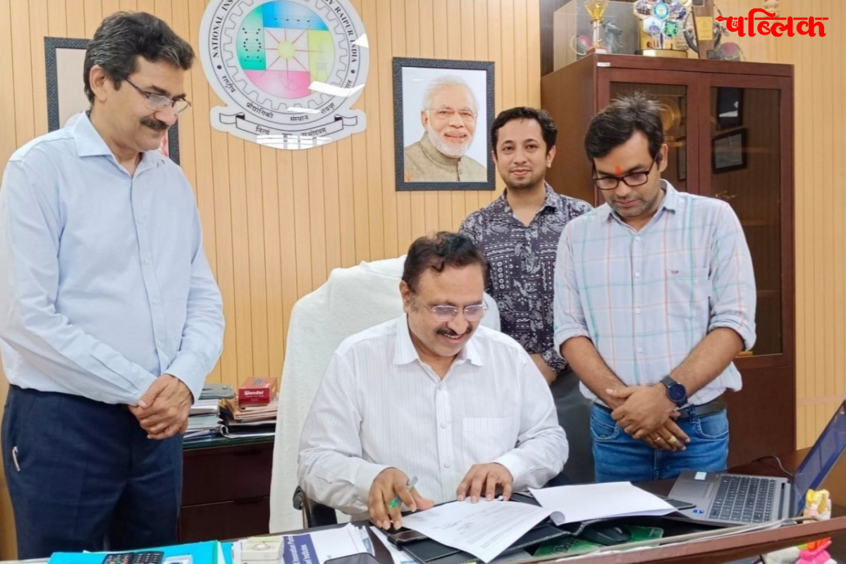 NIT Raipur FIE National Incubator Award