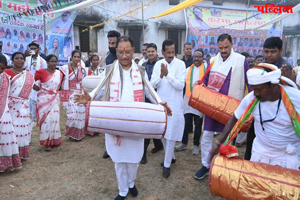 Karma Tihar Raipur 2025