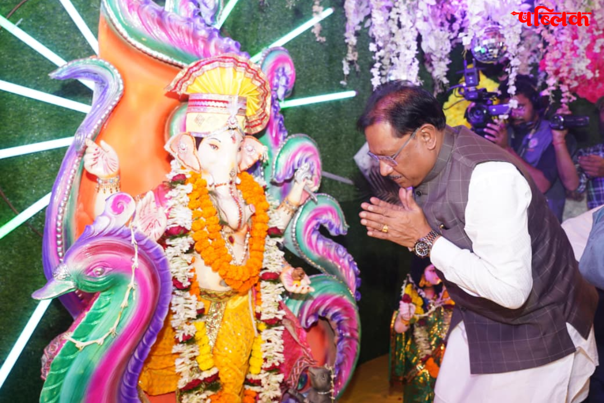 Raigarh Chakradhar Samaroh 2025