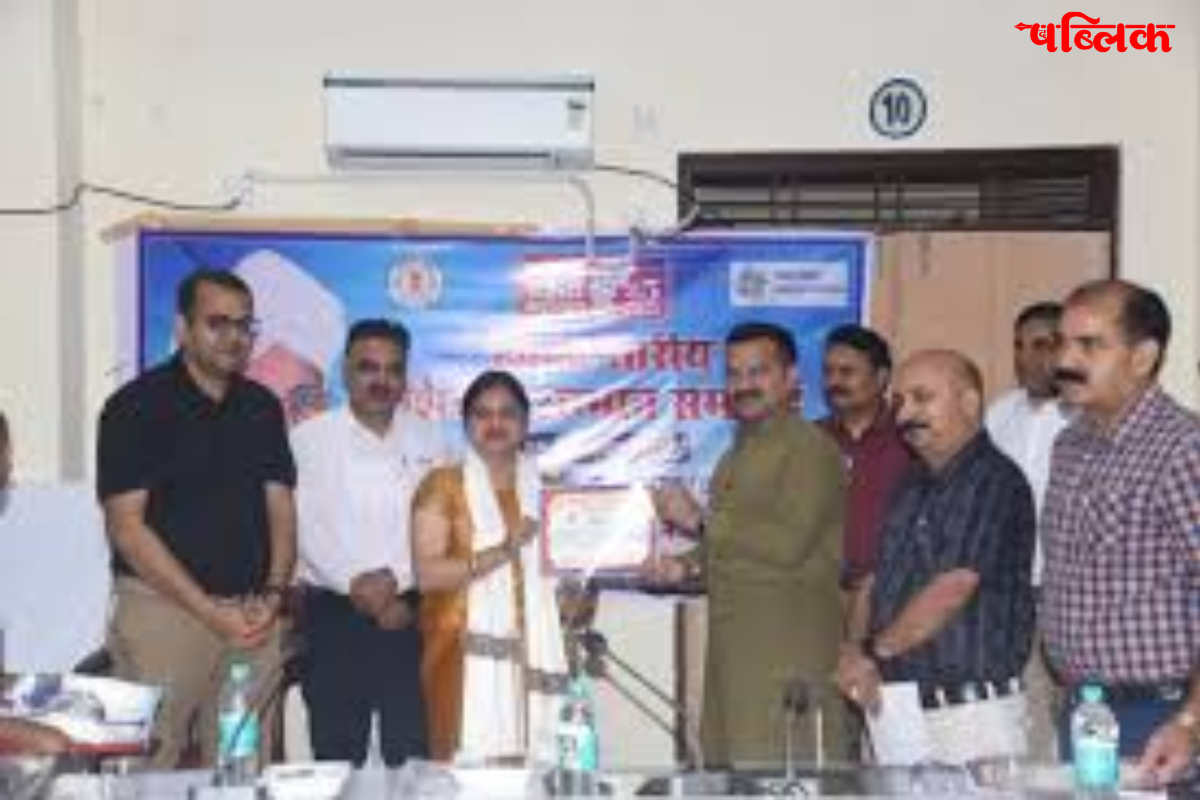 Teacher’s Day 2025 Surguja