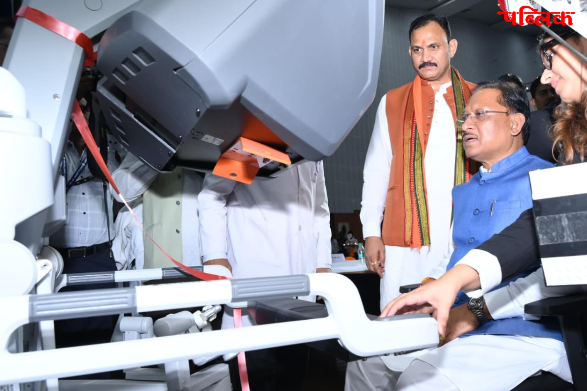 AIIMS Raipur robotic surgery system