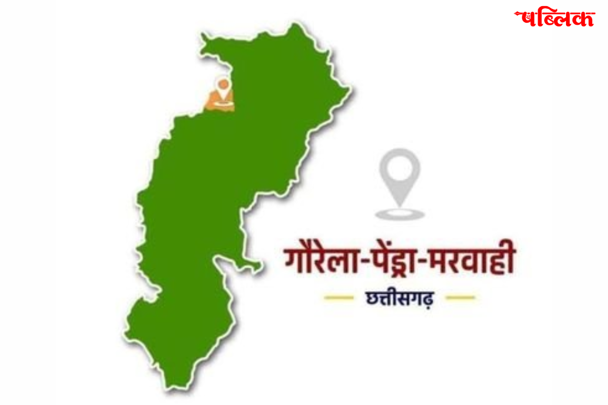 Chhattisgarh Rojgar Mela 2025 registration
