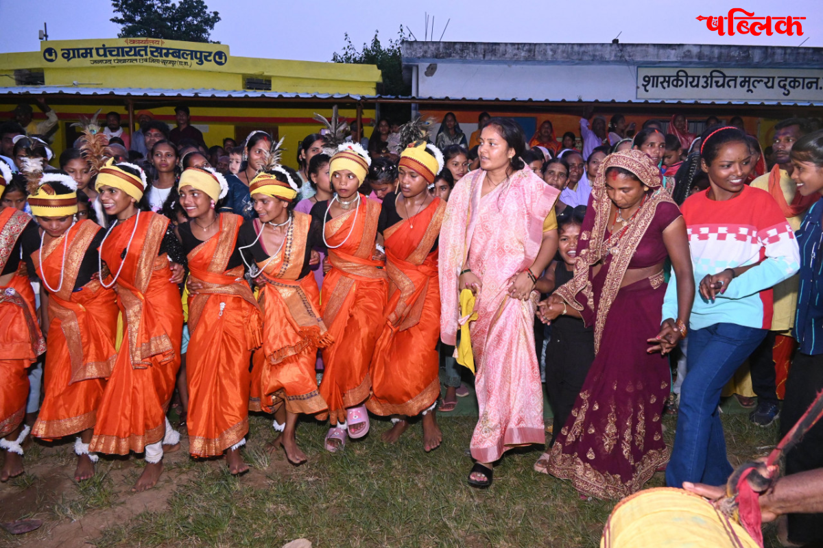 Karma festival Surajpur 2025