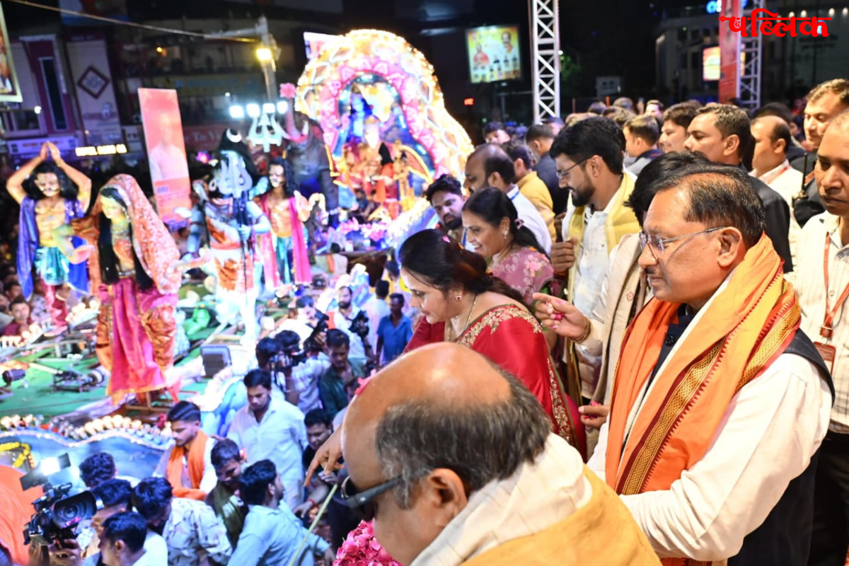 Raipur Ganesh Visarjan 2025