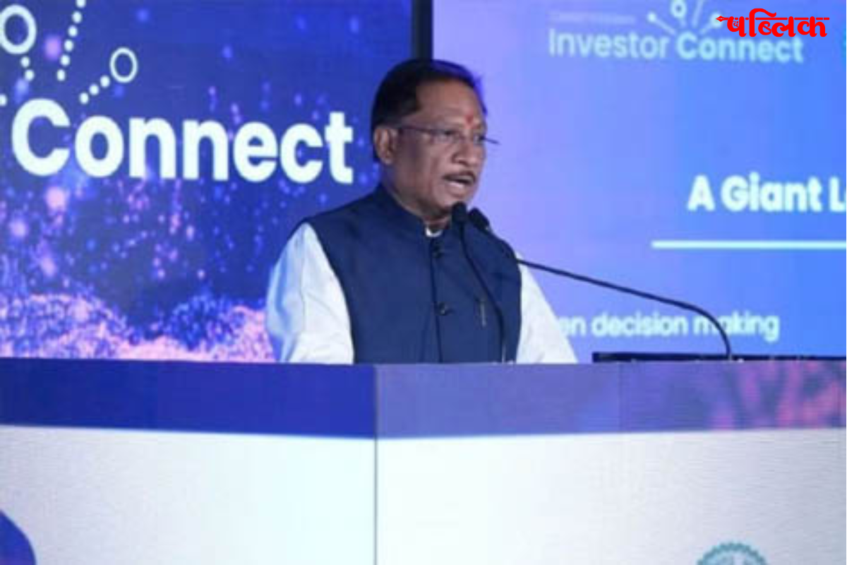 Bastar Investor Connect 2025