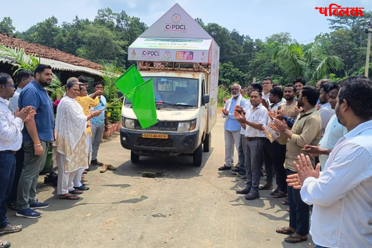 PM Surya Ghar Muft Bijli Yojana