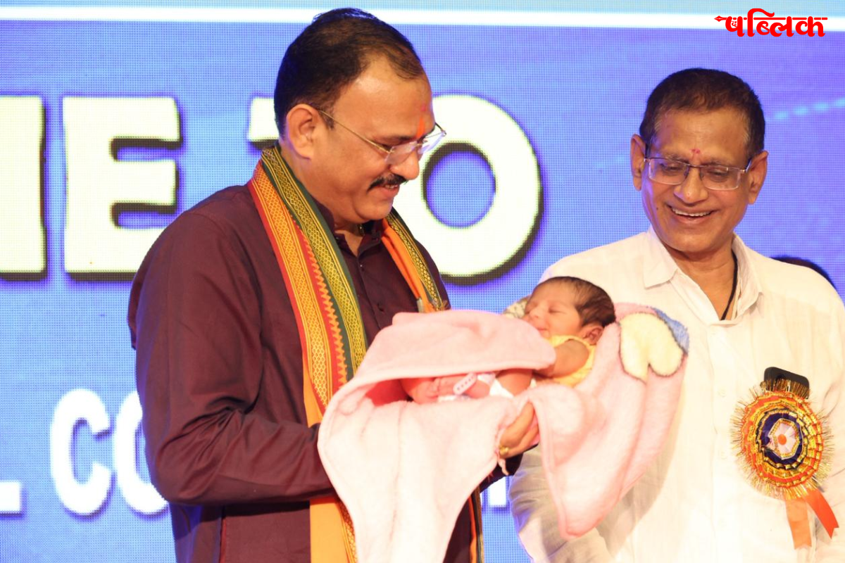 Shyam Bihari Jaiswal health minister speech