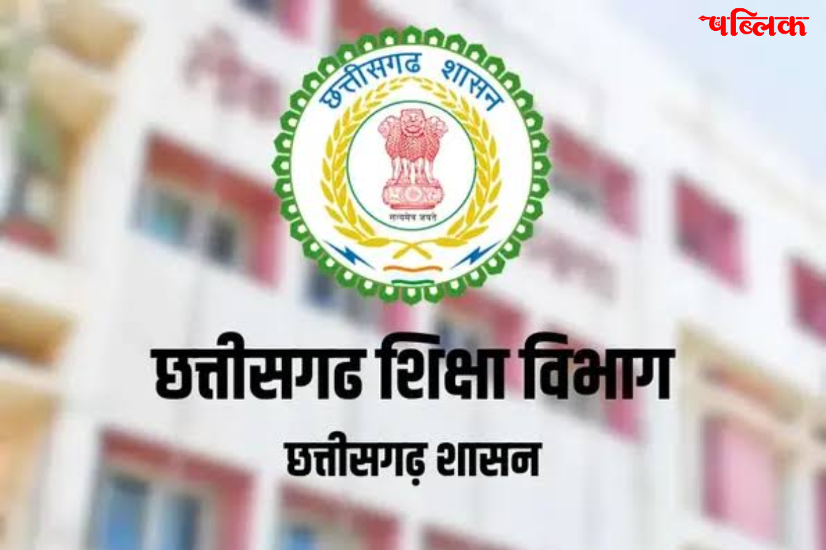Chhattisgarh Education Minister Gajendra Yadav