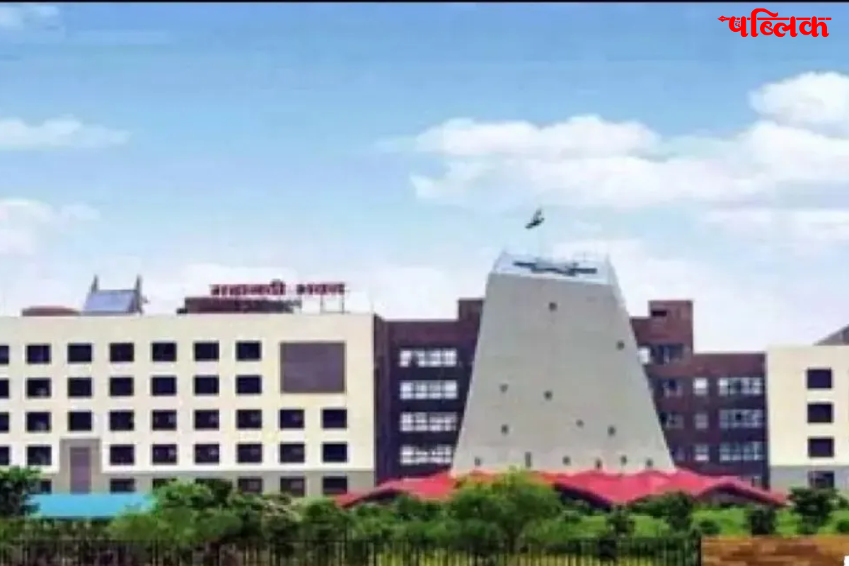 CG Assistant Professor recruitment 2025