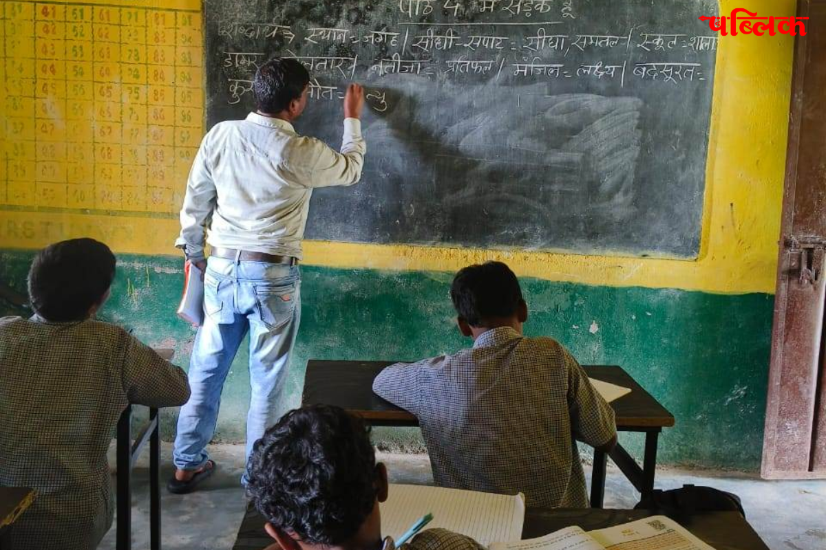 Chhattisgarh education reform 2025