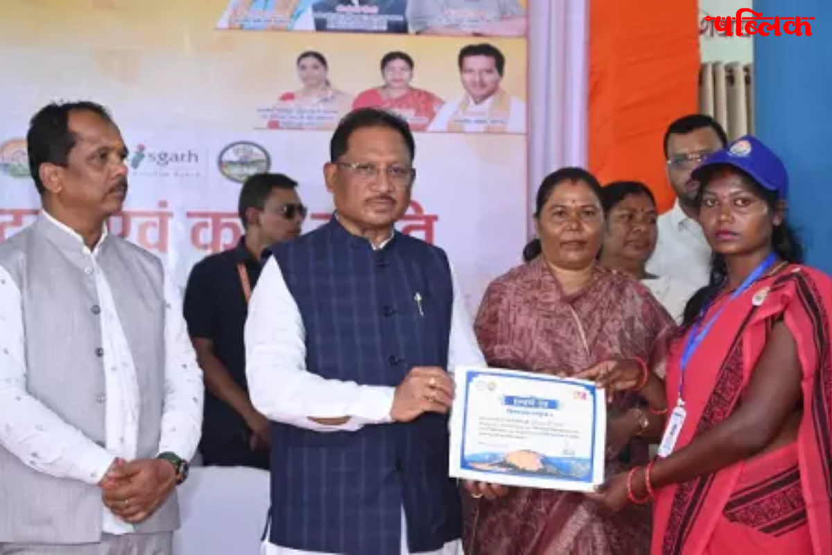 Jati Praman Patra Chhattisgarh 2025