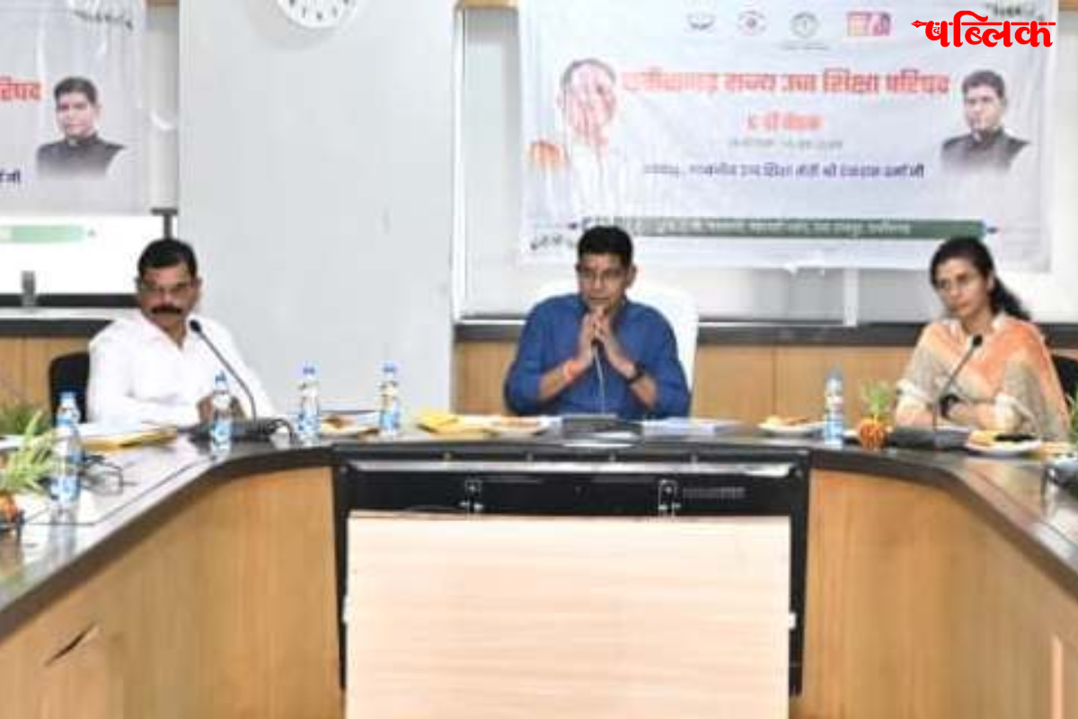 Chhattisgarh higher education reforms
