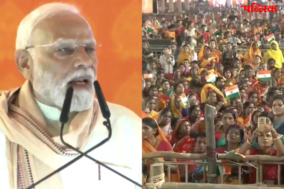 Modi speech on ghuspaithiya