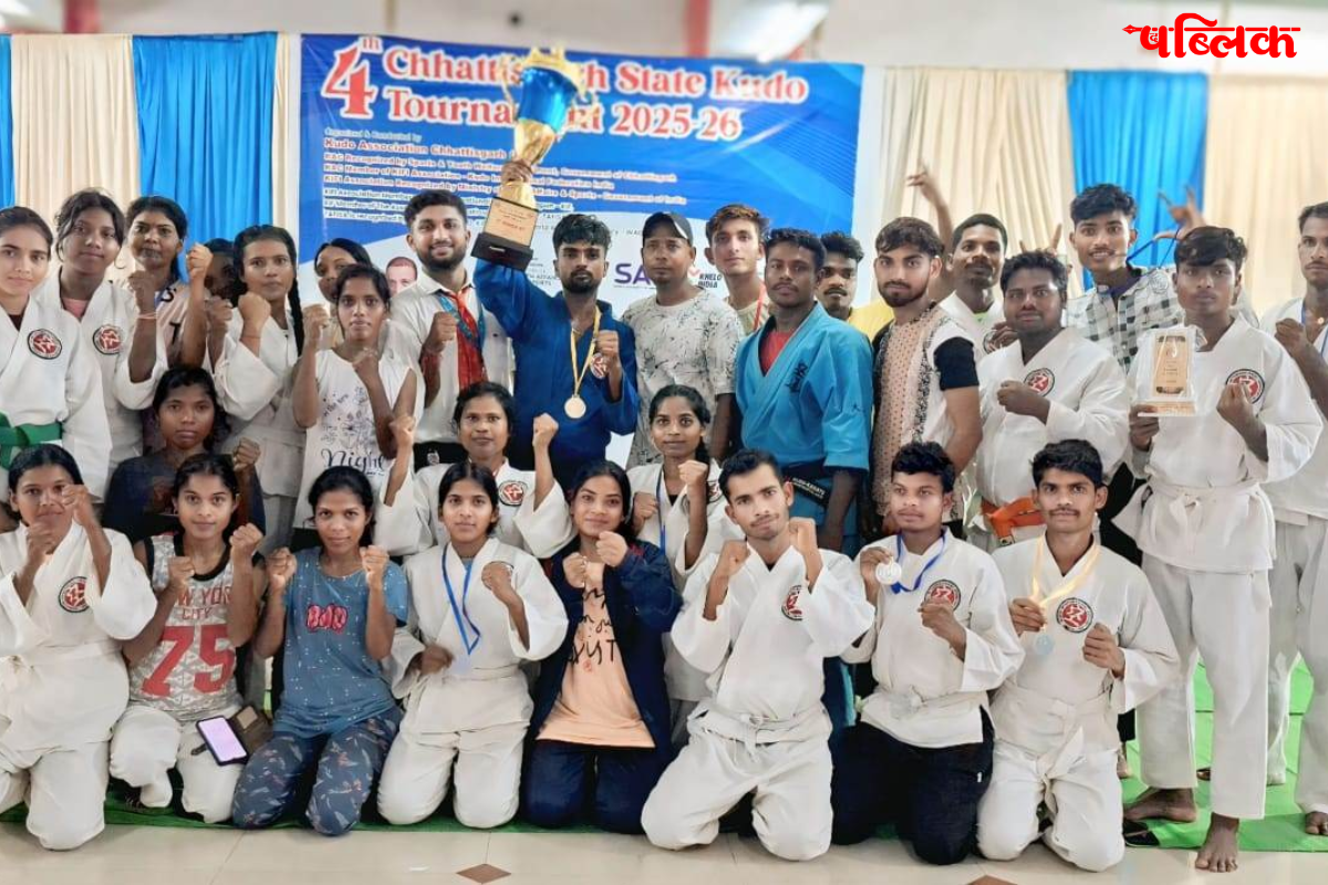 Chhattisgarh Kudo Championship 2025