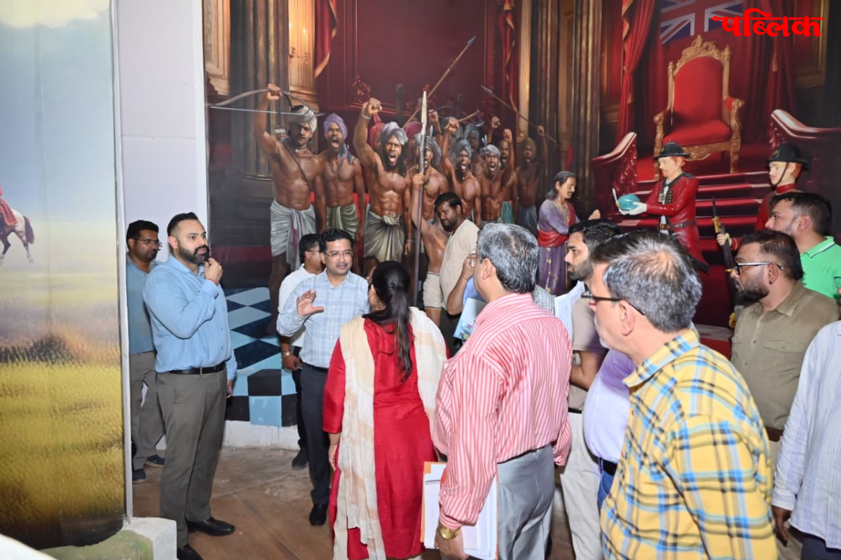 Shaheed Veer Narayan Singh Museum Raipur