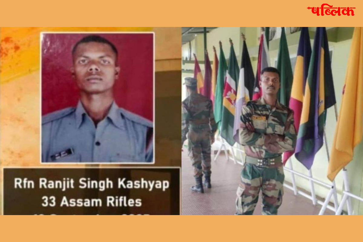 Manipur Assam Rifles Attack