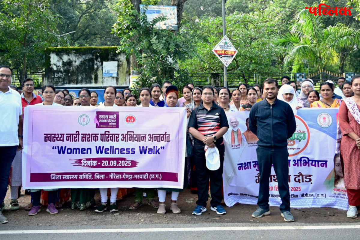 Swasth Nari Sashakt Parivar campaign