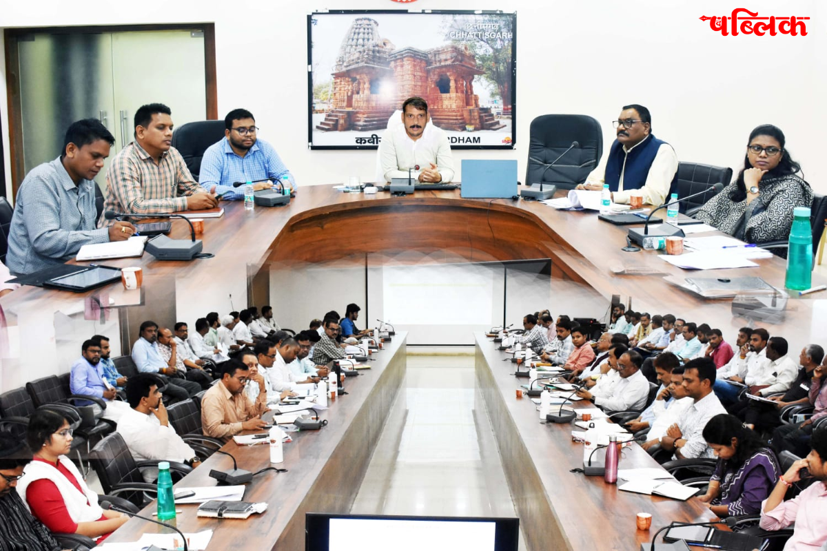 Agristek farmer registration deadline