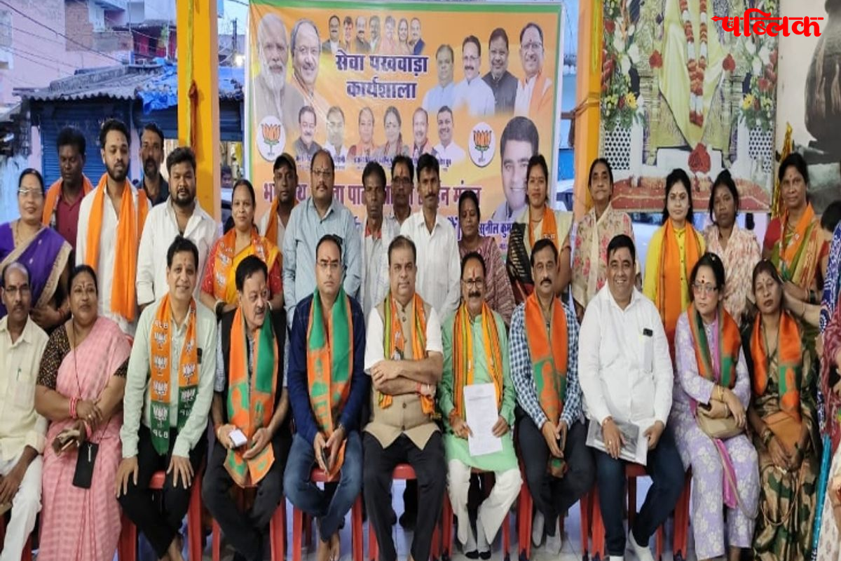 Seva Pakhwada 2025 Chhattisgarh
