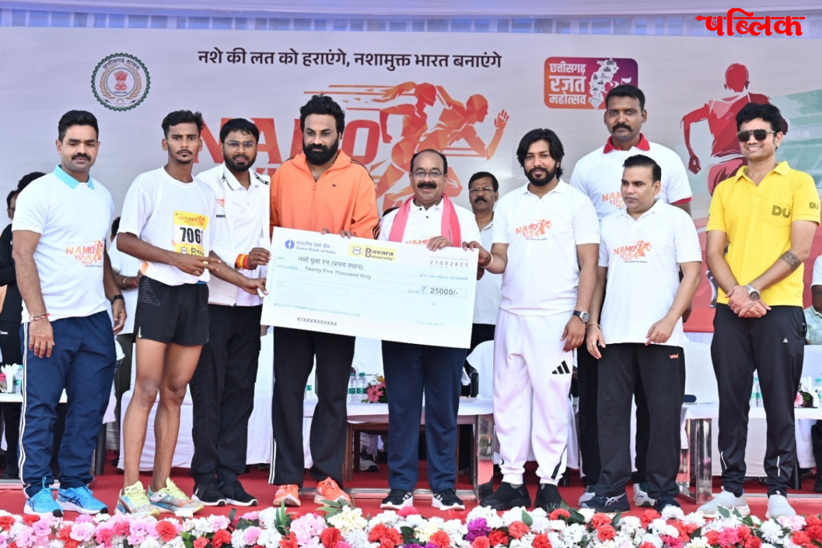 Namo Yuva Run winners Arjun Rai Vanshika Patel