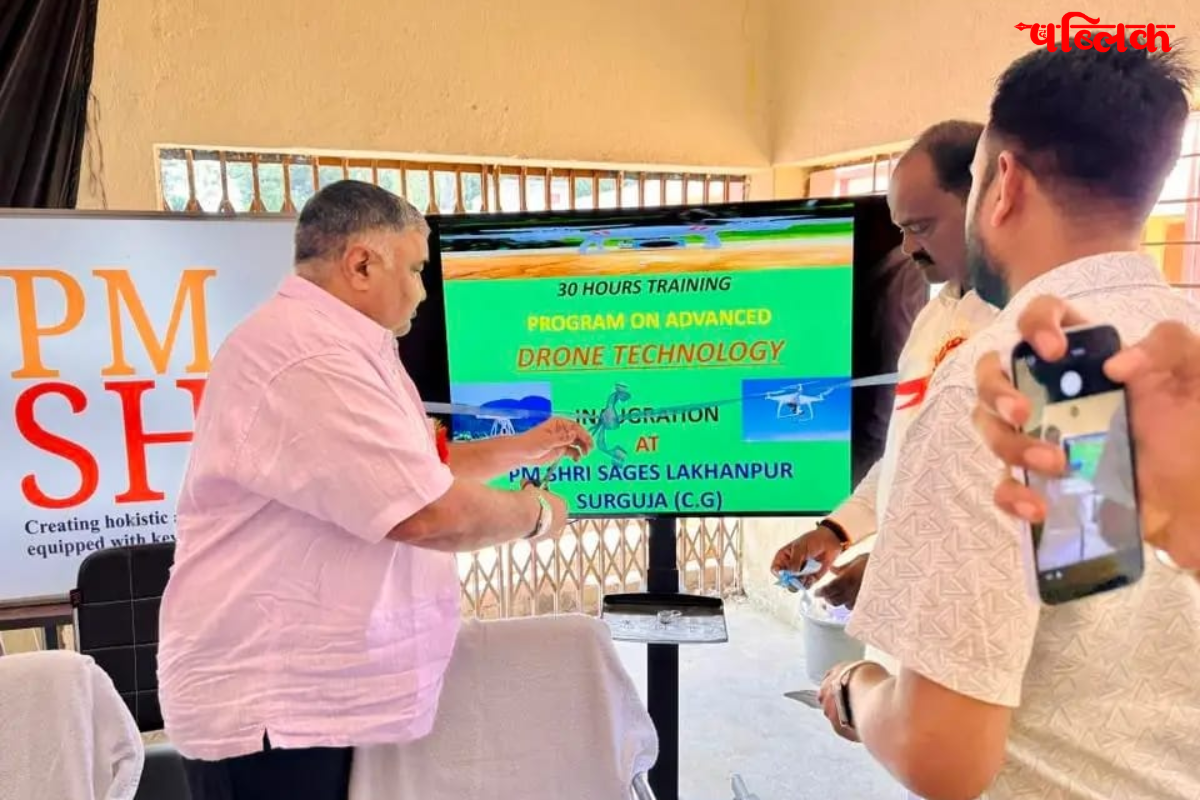 Rajesh Agrawal tourism minister Chhattisgarh