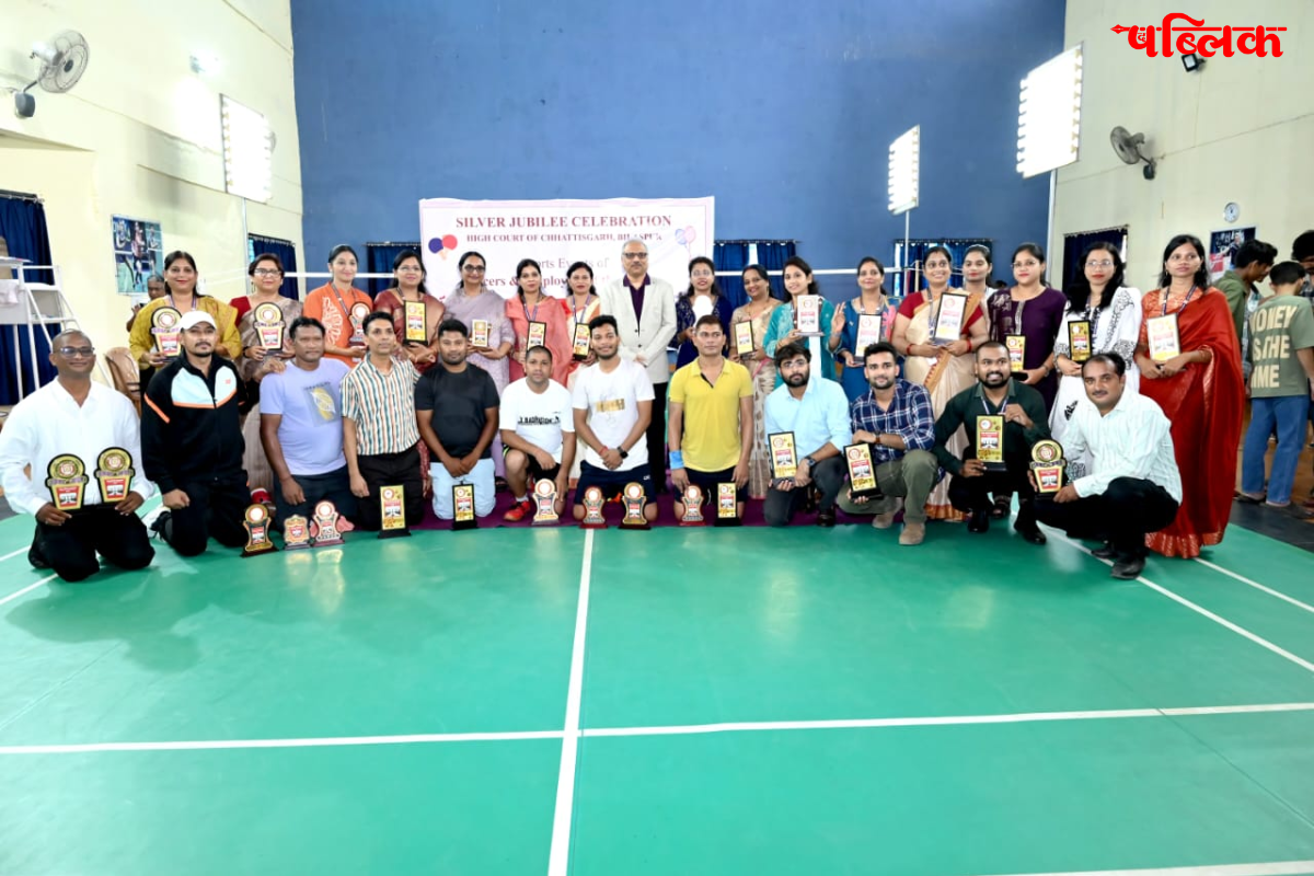 Chhattisgarh High Court sports festival