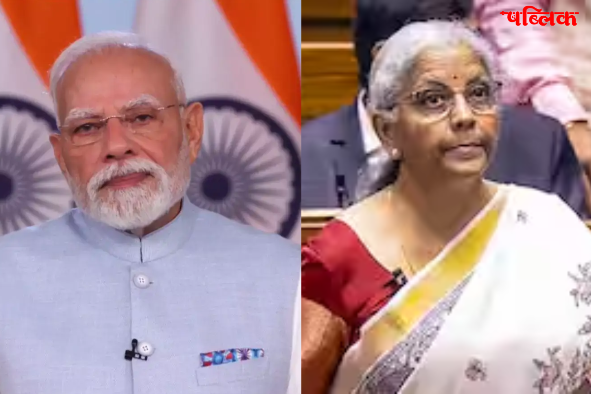 PM Modi speech today highlights