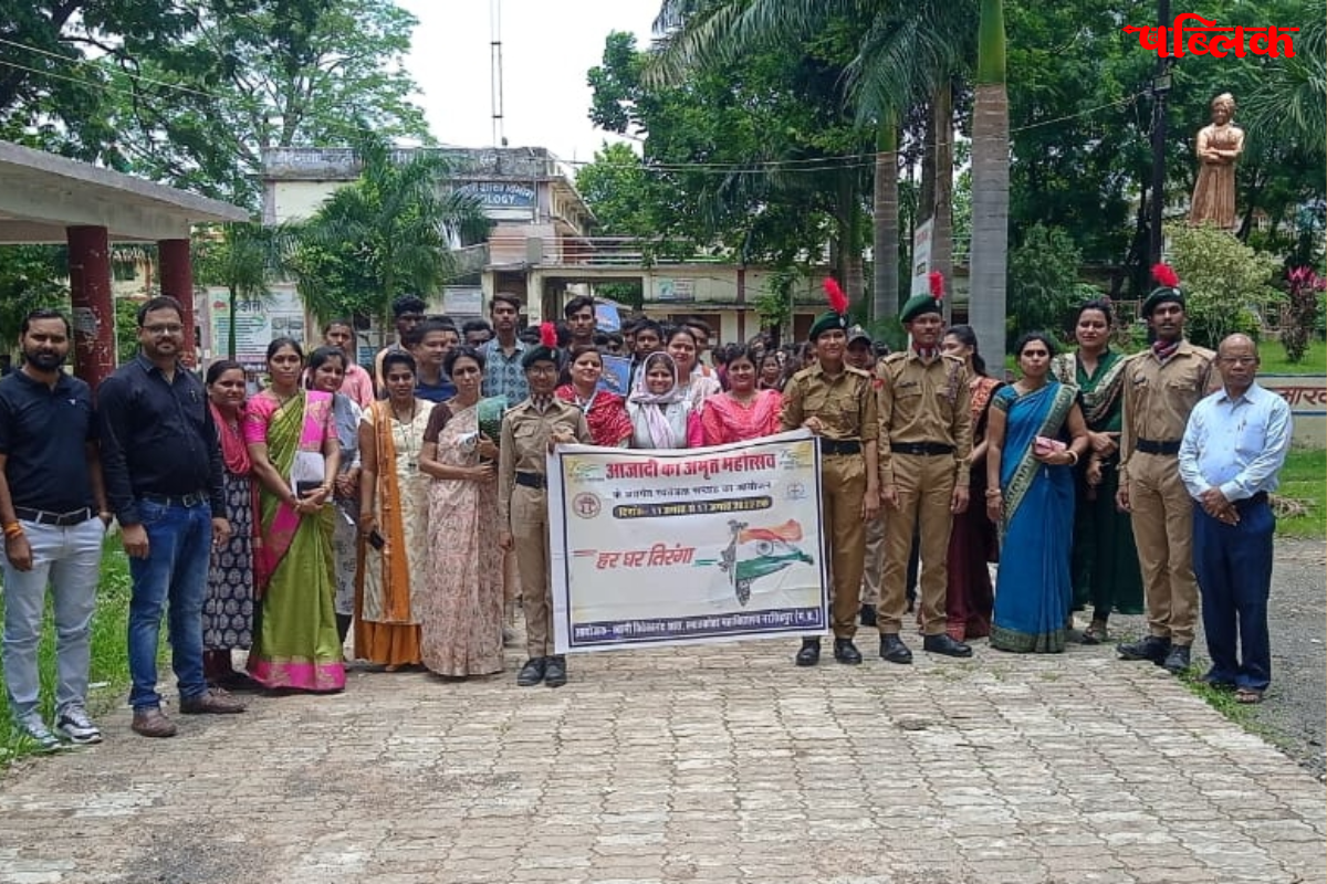 Atmanirbhar Bharat campaign 2025