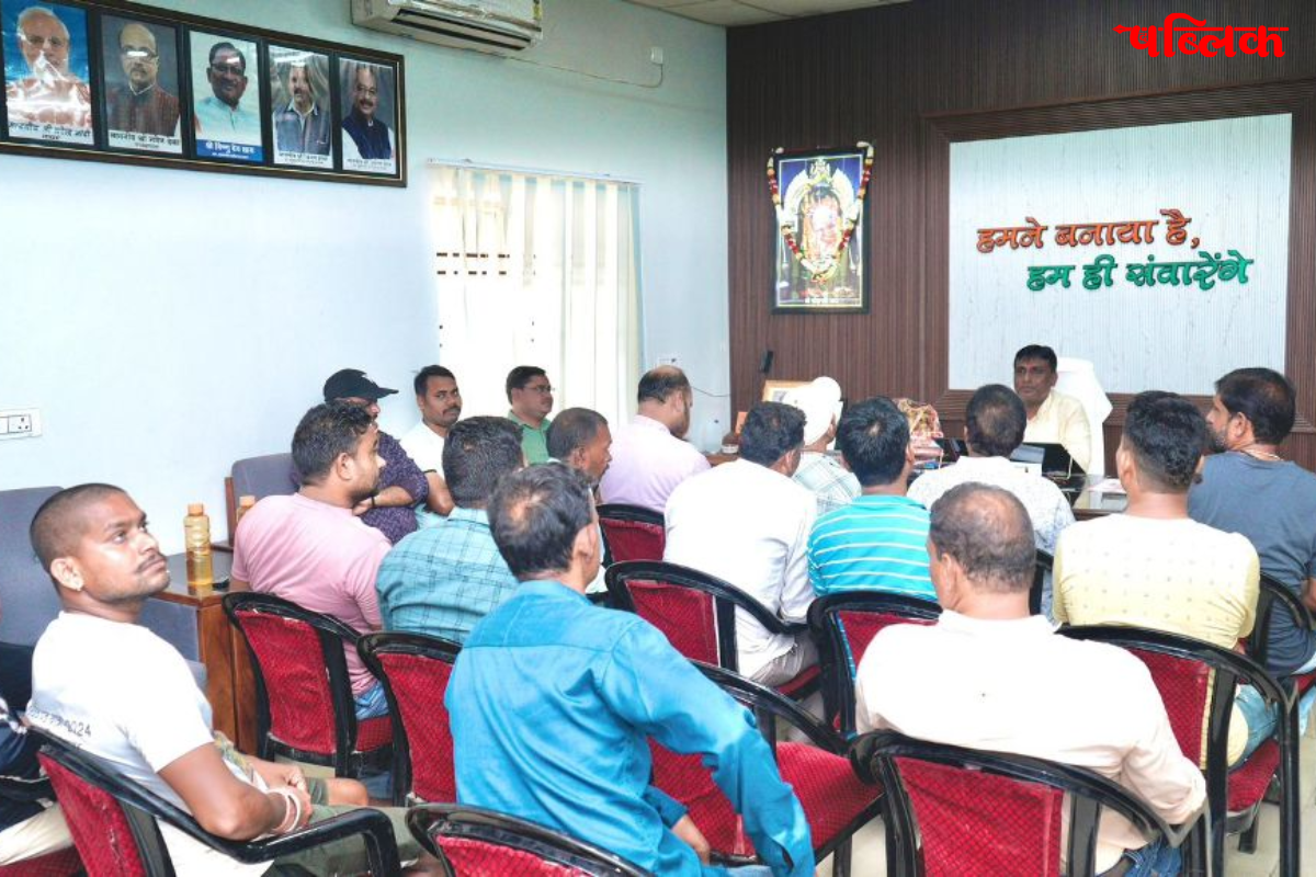 MSME workshop Ambikapur 2025