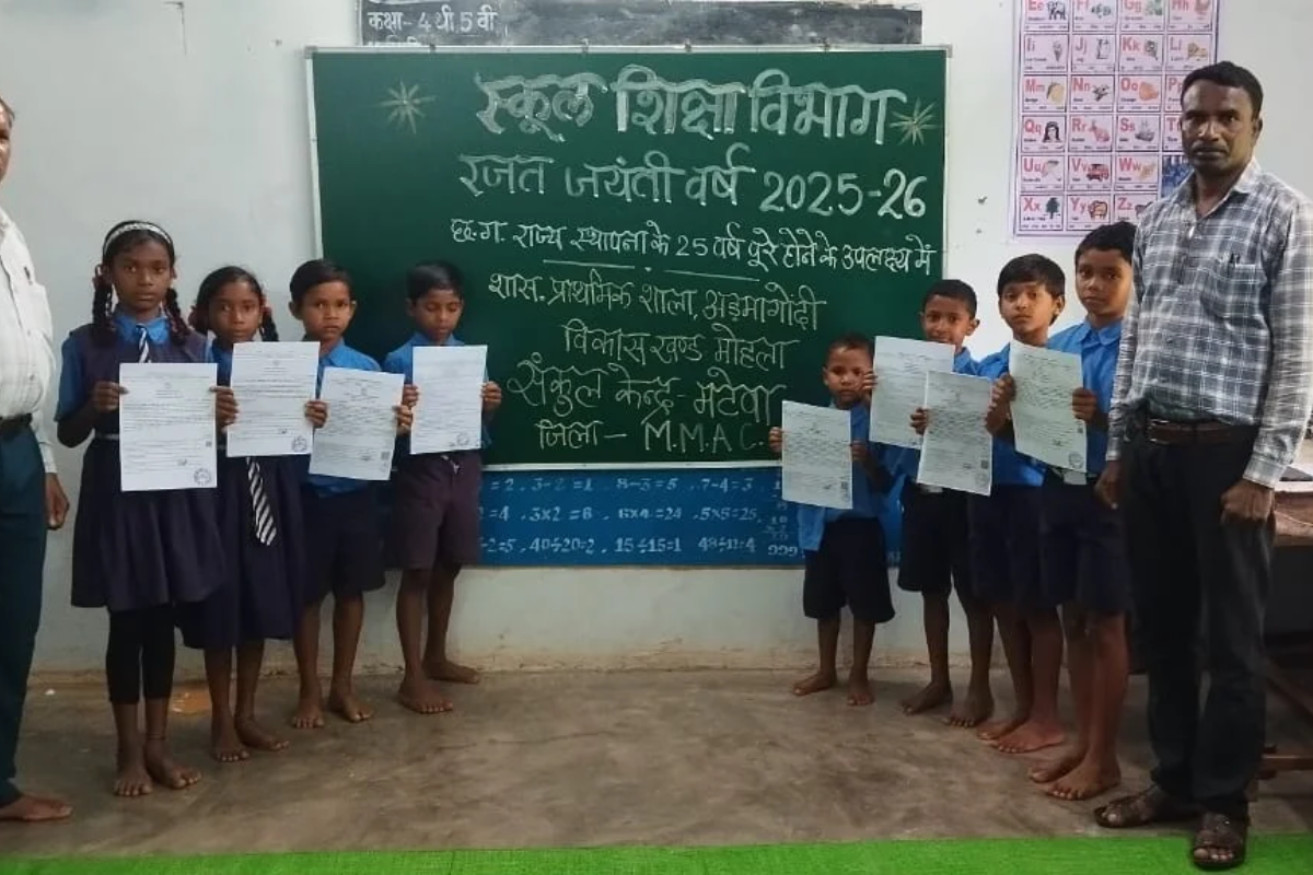 Mohla Manpur Ambagarh caste certificate campaign
