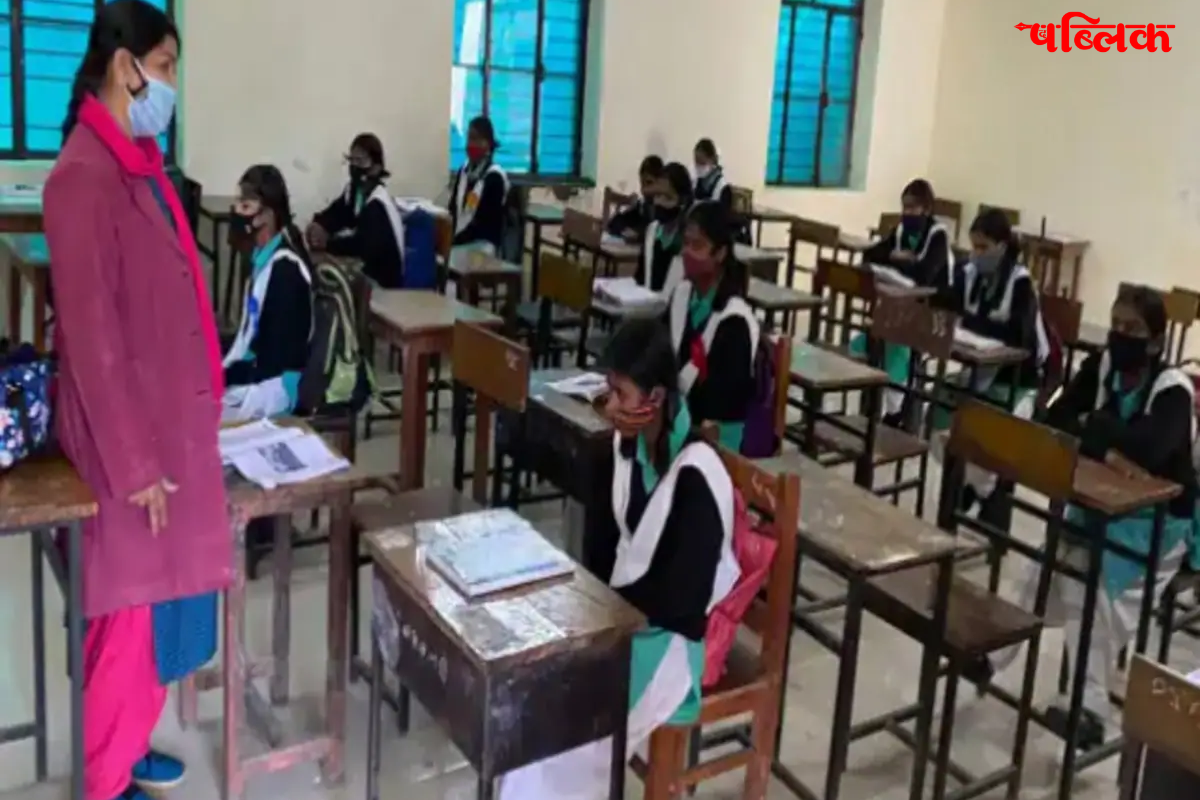 Chhattisgarh rural education news