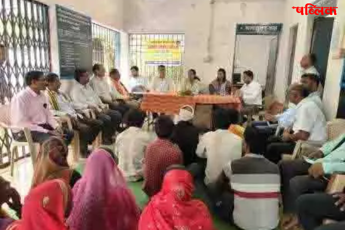 Adi Karmyogi Abhiyan Chhattisgarh