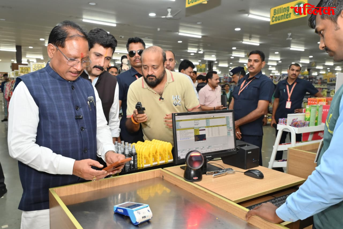 GST cut benefit India 2025