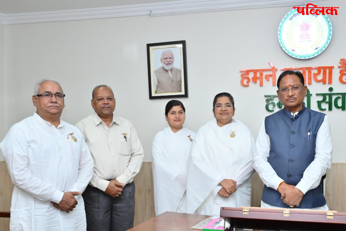 Vishnu Deo Sai Brahma Kumaris meeting
