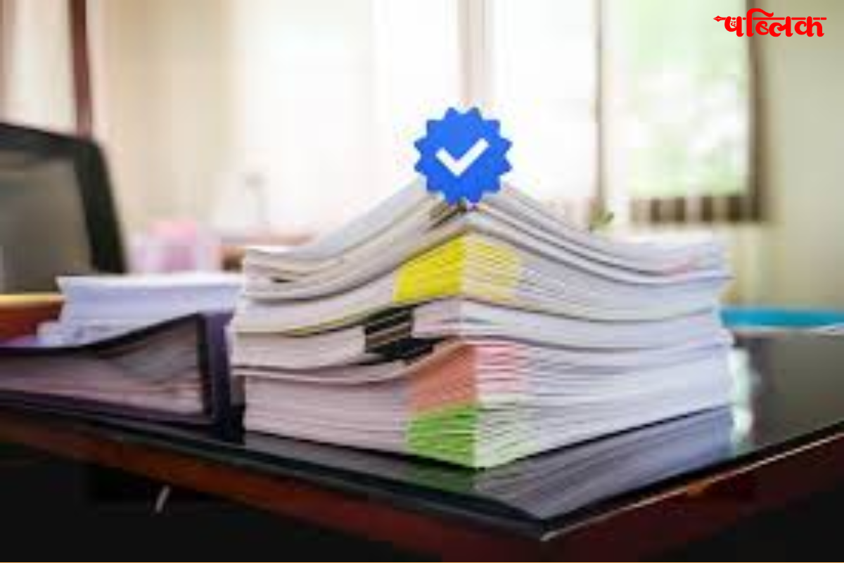 Chhattisgarh hostel superintendent exam result 2024