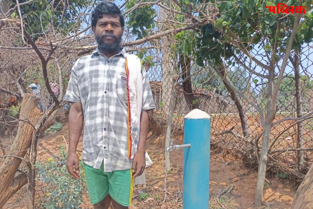 Jal Jeevan Mission Jashpur