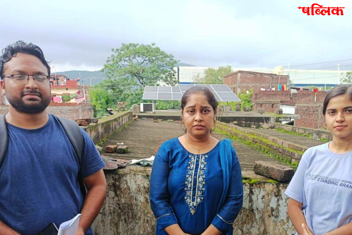 PM Surya Ghar Yojana 2025