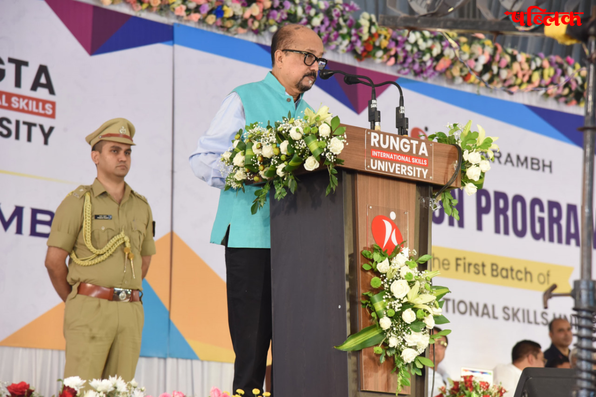 Governor of Chhattisgarh speech
