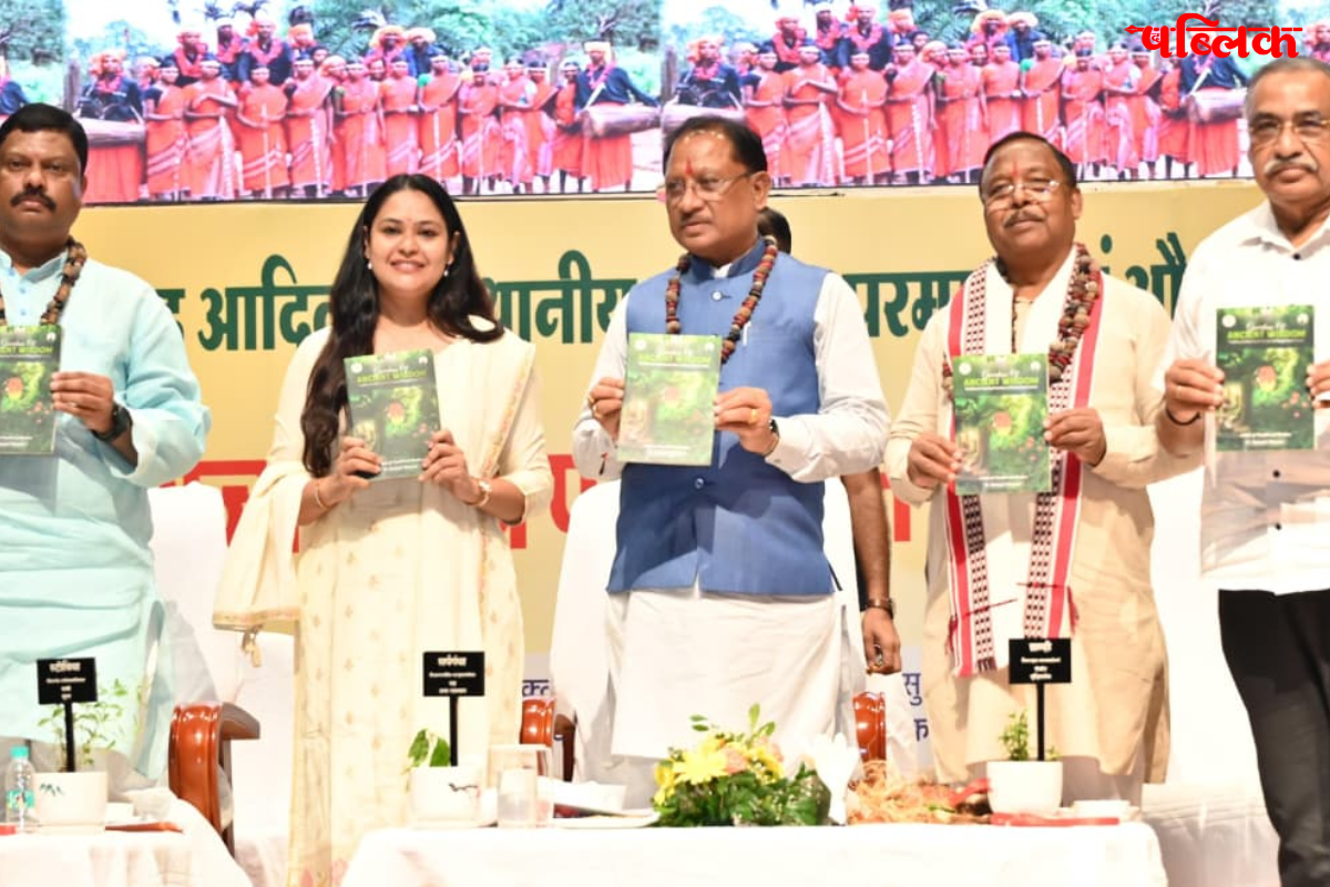 Vishnu Dev Sai Vaidya Conference Raipur