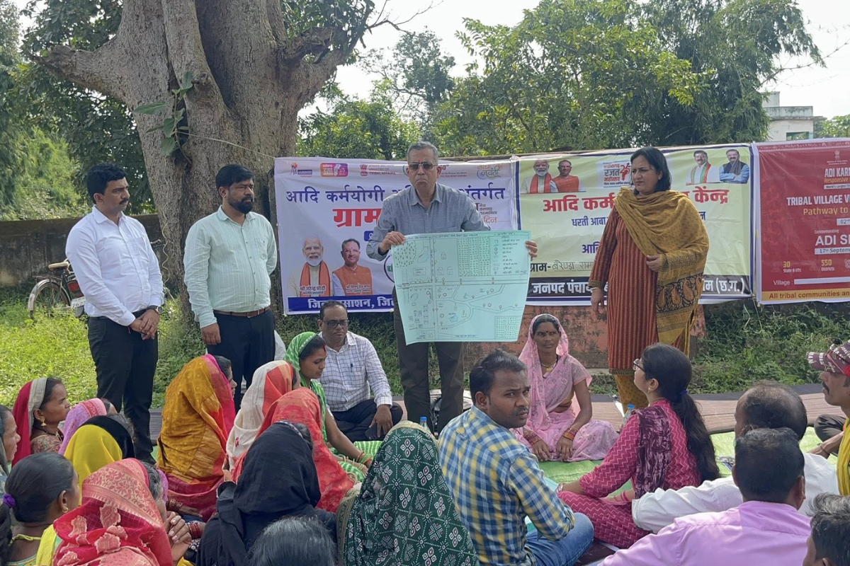 Adi Karmayogi Abhiyan Chhattisgarh