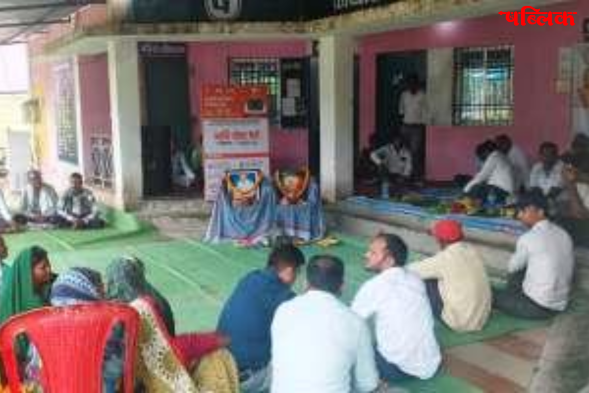 Adi Karmayogi Abhiyan Dhamtari