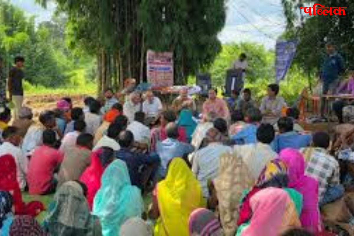 Adi Karmayogi Abhiyan