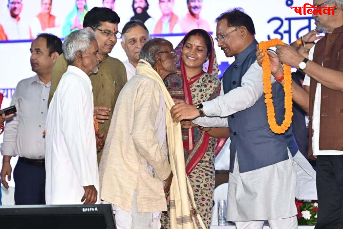Chhattisgarh international elder day