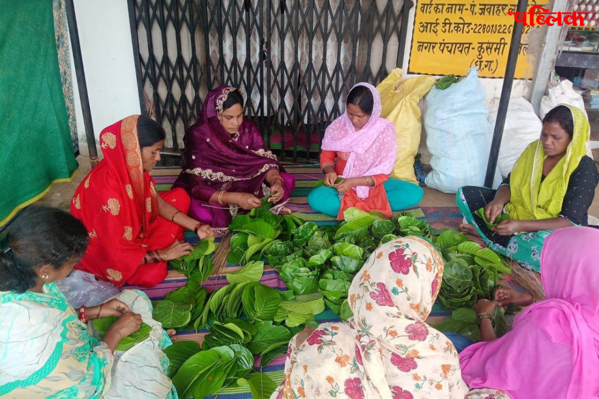 Kusmi women self help group