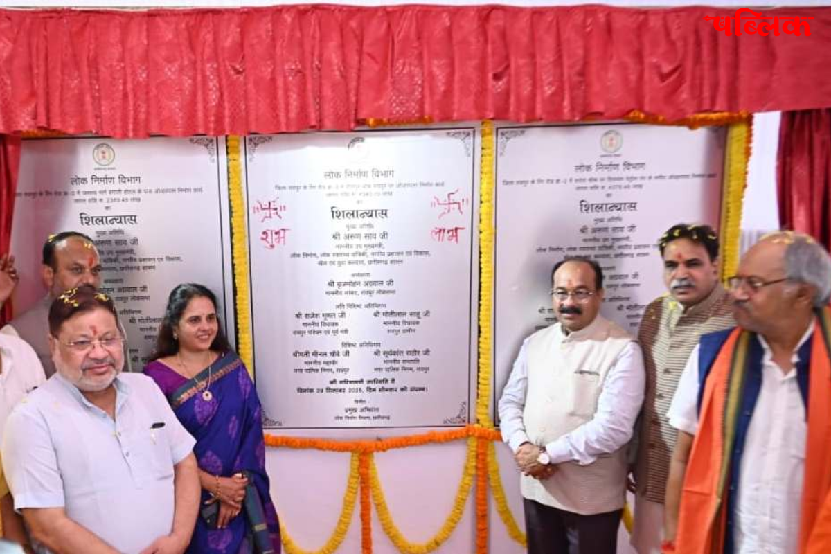 Raipur overbridge project