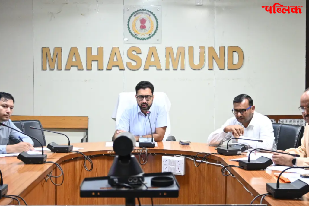 महासमुंद में होगा खेलों का महाकुंभ! सांसद खेल महोत्सव 2025 की शुरुआत 11 अक्टूबर से